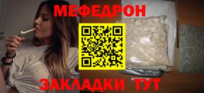ешки Гусь-Хрустальный