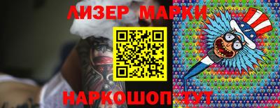 ешки Гусь-Хрустальный