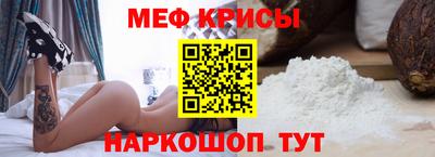 ешки Гусь-Хрустальный