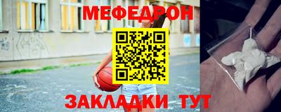 не бодяженный Апрелевка