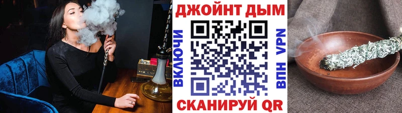 Канабис тримм Наро-Фоминск